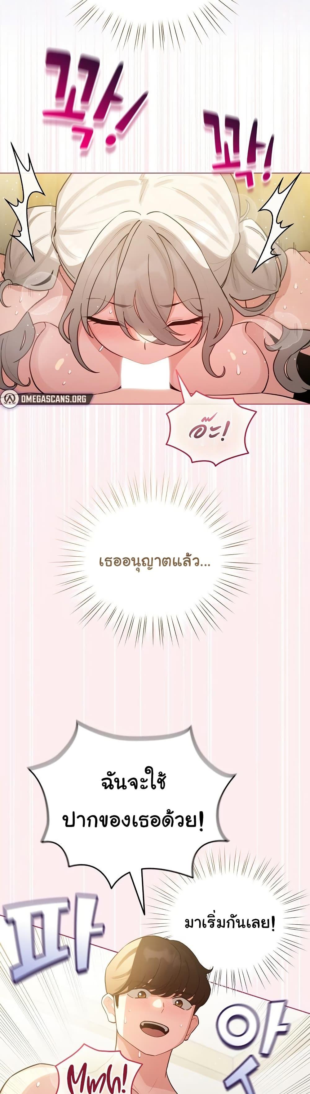 Doujin-Lc- อ่าน โดจิน มังฮวา เกาหลี ญี่ปุ่น จีน แปลไทย I Became a Pornhwa ตอนที่ 1 2 3 4 5 6 7 8 9 10 11 12 13 14 ฟรี ไม่มีโฆษณา อ่าน โดจิน Manhwa เกาหลี ญี่ปุ่น จีน เรามีครบ คัดมาให้เน้นๆ โดจิน 18+ รับประกันความฟินโดย  Doujin Lc
