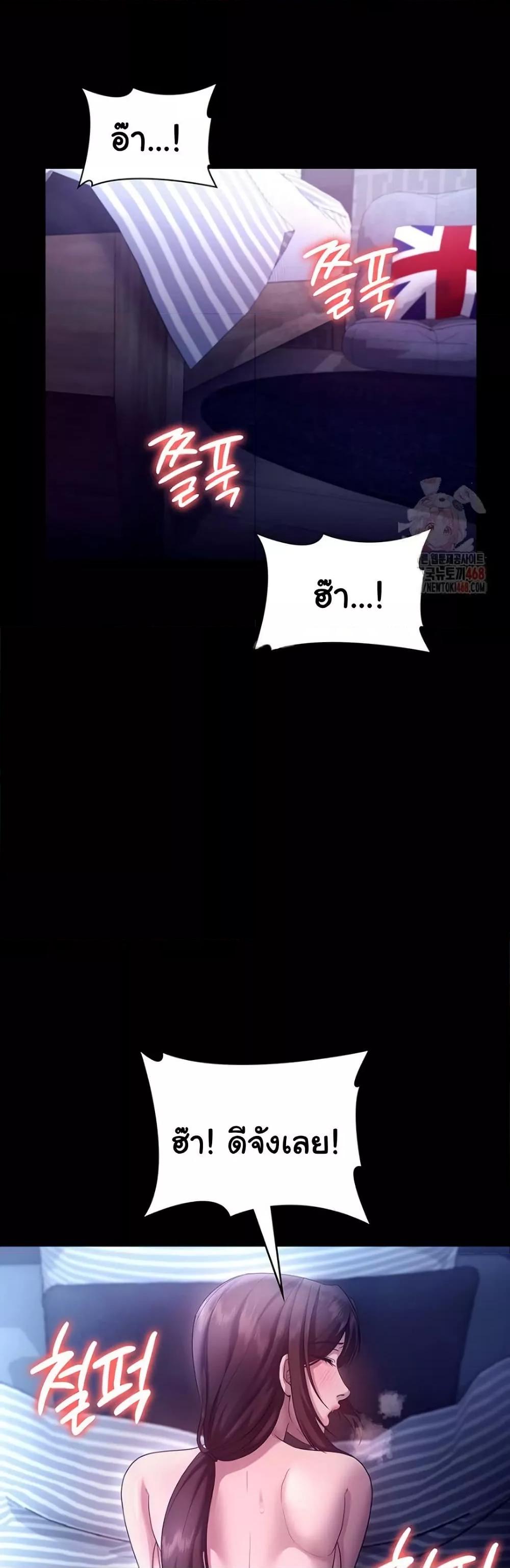 Doujin-Lc- อ่าน โดจิน มังฮวา เกาหลี ญี่ปุ่น จีน แปลไทย The Chairman’s Wife ตอนที่ 1 2 3 4 5 6 7 8 9 10 11 12 13 14 ฟรี ไม่มีโฆษณา อ่าน โดจิน Manhwa เกาหลี ญี่ปุ่น จีน เรามีครบ คัดมาให้เน้นๆ โดจิน 18+ รับประกันความฟินโดย  Doujin Lc