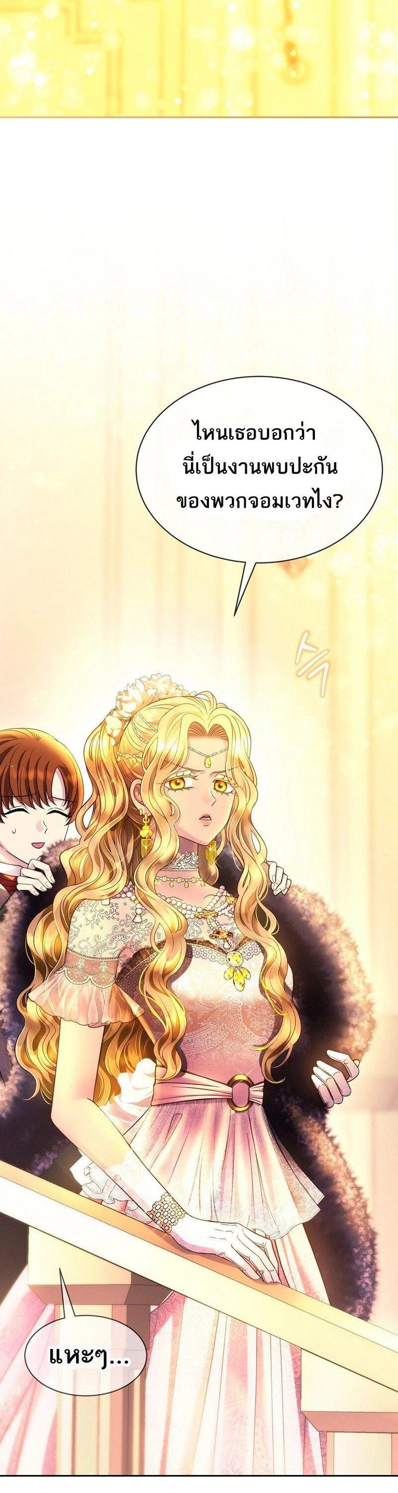 Manga-lc-com อ่านมังงะ อ่านการ์ตูน ออนไลน์ ฟรี Black Haze ตอนที่ 1 2 3 4 5 6 7 8 9 10 11 12 13 14 ฟรี ไม่มีโฆษณา Manga-lc - อ่าน มังงะ อ่าน การ์ตูน ออนไลน์ อ่านมังงะ ฟรี