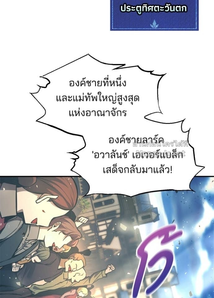 Doujin-Lc- อ่าน โดจิน มังฮวา เกาหลี ญี่ปุ่น จีน แปลไทย ผู้พิชิตเกมป้องกันฐาน ตอนที่ 1 2 3 4 5 6 7 8 9 10 11 12 13 14 ฟรี ไม่มีโฆษณา อ่าน โดจิน Manhwa เกาหลี ญี่ปุ่น จีน เรามีครบ คัดมาให้เน้นๆ โดจิน 18+ รับประกันความฟินโดย Doujin Lc