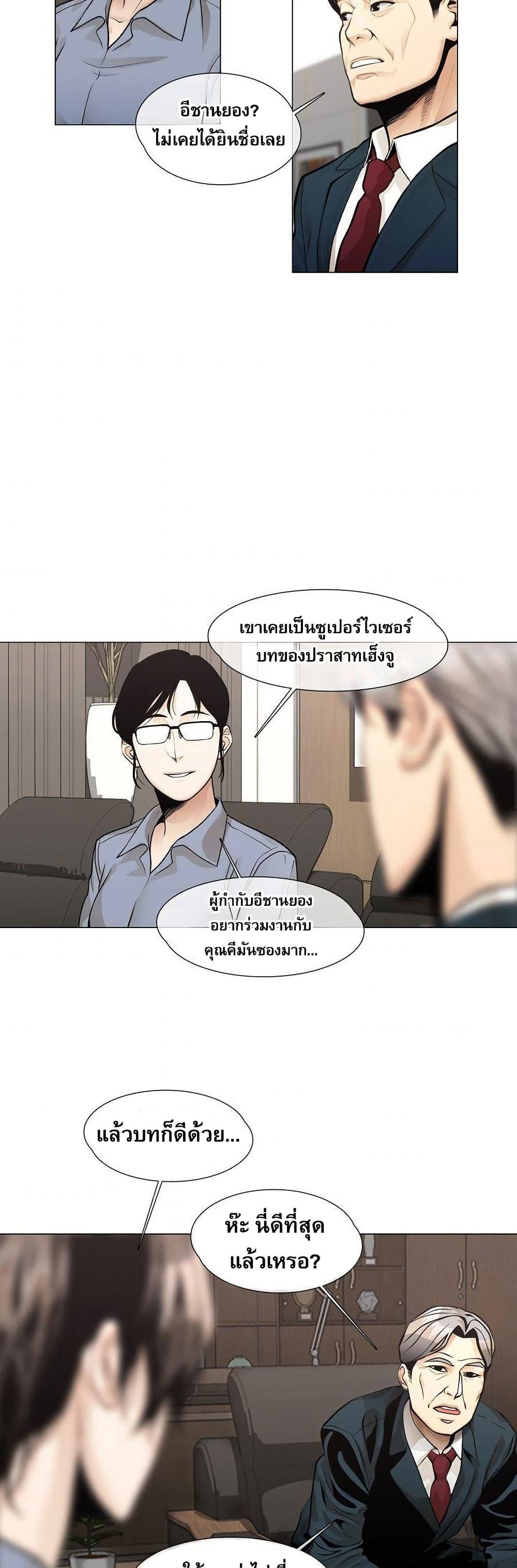 Manga-lc-com อ่านมังงะ อ่านการ์ตูน ออนไลน์ ฟรี Movies Are Real ตอนที่ 1 2 3 4 5 6 7 8 9 10 11 12 13 14 ฟรี ไม่มีโฆษณา Manga-lc - อ่าน มังงะ อ่าน การ์ตูน ออนไลน์ อ่านมังงะ ฟรี