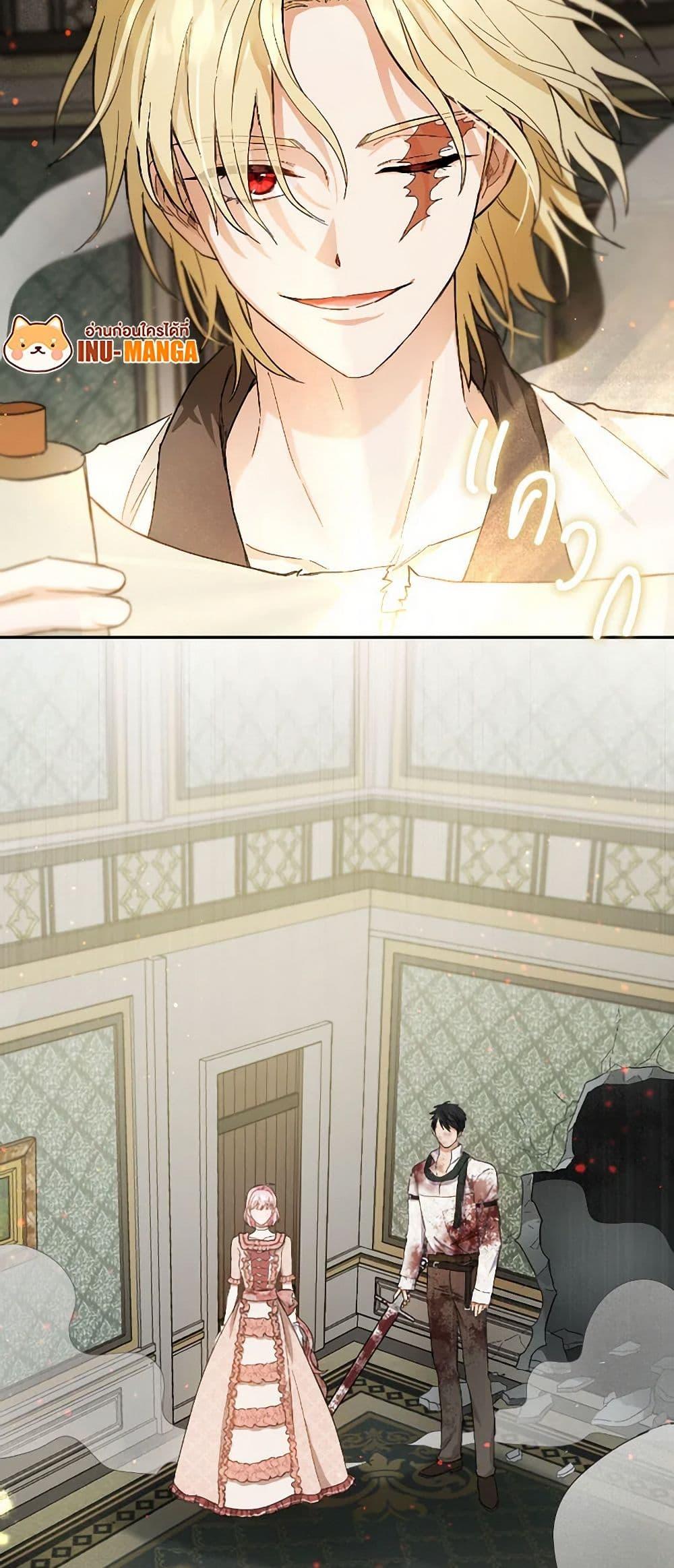 Manga-lc-com อ่านมังงะ อ่านการ์ตูน ออนไลน์ ฟรี The Heiress’s Double Life ตอนที่ 1 2 3 4 5 6 7 8 9 10 11 12 13 14 ฟรี ไม่มีโฆษณา Manga-lc - อ่าน มังงะ อ่าน การ์ตูน ออนไลน์ อ่านมังงะ ฟรี