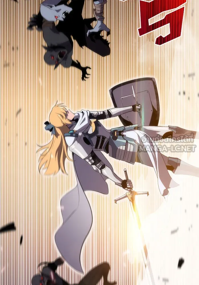 ผู้เล่นหน้าใหม่เลเวลแมกซ์ ตอนที่ 19 ชอนยูซอง ดาบศักดิ์สิทธิ์ รูปที่ 36