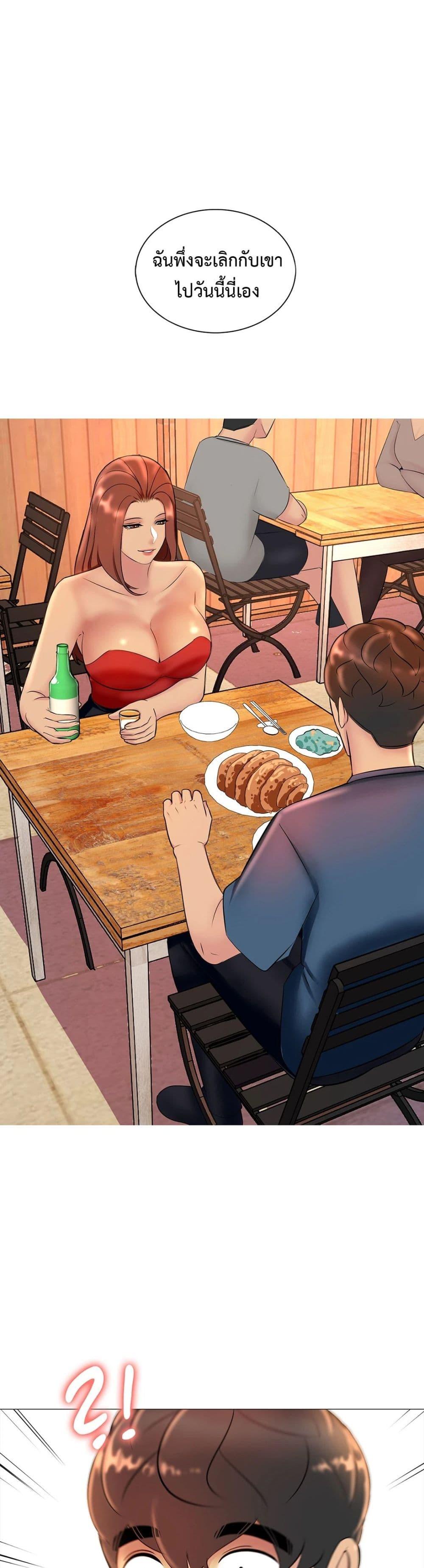 Doujin-Lc- อ่าน โดจิน มังฮวา เกาหลี ญี่ปุ่น จีน แปลไทย Friend’s Woman ตอนที่ 1 2 3 4 5 6 7 8 9 10 11 12 13 14 ฟรี ไม่มีโฆษณา อ่าน โดจิน Manhwa เกาหลี ญี่ปุ่น จีน เรามีครบ คัดมาให้เน้นๆ โดจิน 18+ รับประกันความฟินโดย  Doujin Lc