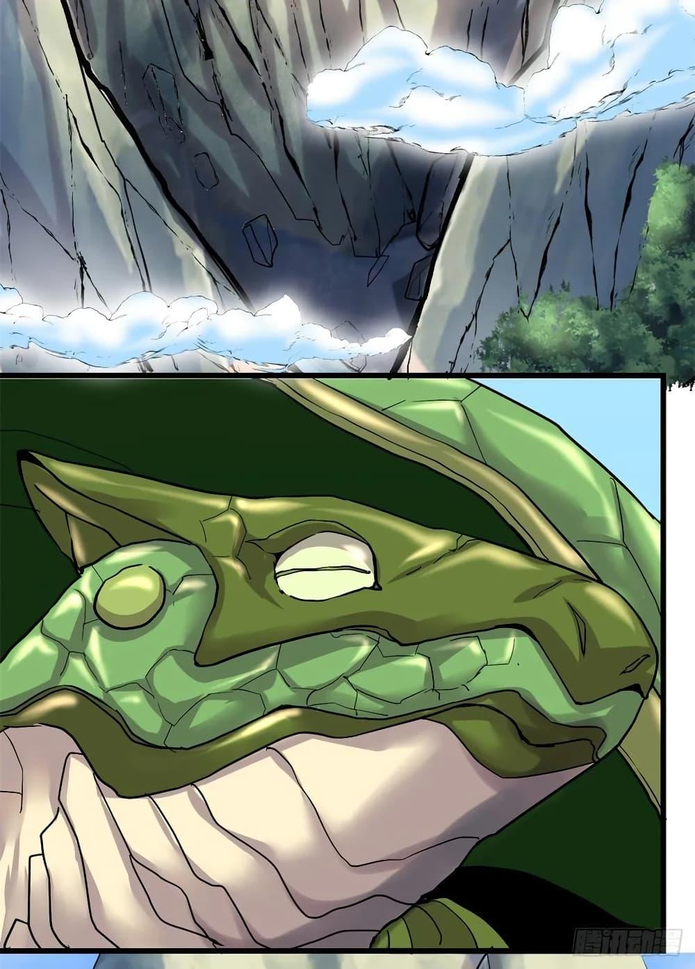 Manga-lc-com อ่านมังงะ อ่านการ์ตูน ออนไลน์ ฟรี God of War System ตอนที่ 1 2 3 4 5 6 7 8 9 10 11 12 13 14 ฟรี ไม่มีโฆษณา Manga-lc - อ่าน มังงะ อ่าน การ์ตูน ออนไลน์ อ่านมังงะ ฟรี