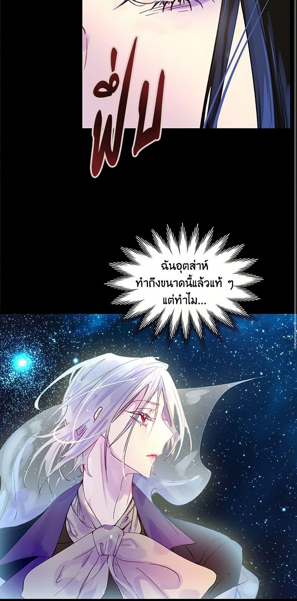 Manga-lc-com อ่านมังงะ อ่านการ์ตูน ออนไลน์ ฟรี Miss Not-So Sidekick ตอนที่ 1 2 3 4 5 6 7 8 9 10 11 12 13 14 ฟรี ไม่มีโฆษณา Manga-lc - อ่าน มังงะ อ่าน การ์ตูน ออนไลน์ อ่านมังงะ ฟรี