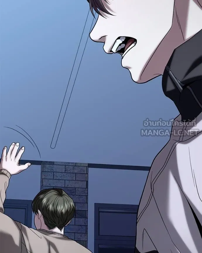 โทษที พื้นที่นี้ ตอนที่ 20 รูปที่ 153
