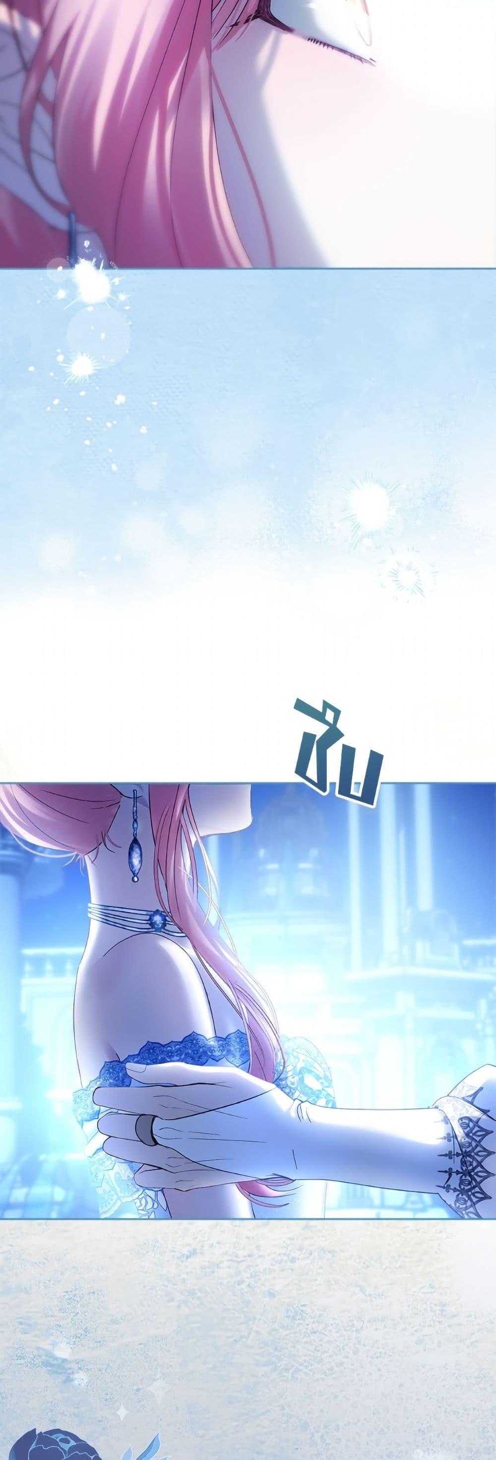 Manga-lc-com อ่านมังงะ อ่านการ์ตูน ออนไลน์ ฟรี Baby Prisoner of the Winter Castle ตอนที่ 1 2 3 4 5 6 7 8 9 10 11 12 13 14 ฟรี ไม่มีโฆษณา Manga-lc - อ่าน มังงะ อ่าน การ์ตูน ออนไลน์ อ่านมังงะ ฟรี