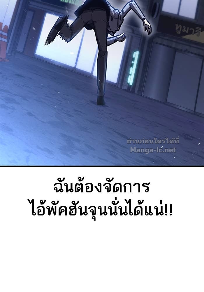 Doujin-Lc- อ่าน โดจิน มังฮวา เกาหลี ญี่ปุ่น จีน แปลไทย HECTOPASCAL ตอนที่ 1 2 3 4 5 6 7 8 9 10 11 12 13 14 ฟรี ไม่มีโฆษณา อ่าน โดจิน Manhwa เกาหลี ญี่ปุ่น จีน เรามีครบ คัดมาให้เน้นๆ โดจิน 18+ รับประกันความฟินโดย Doujin Lc