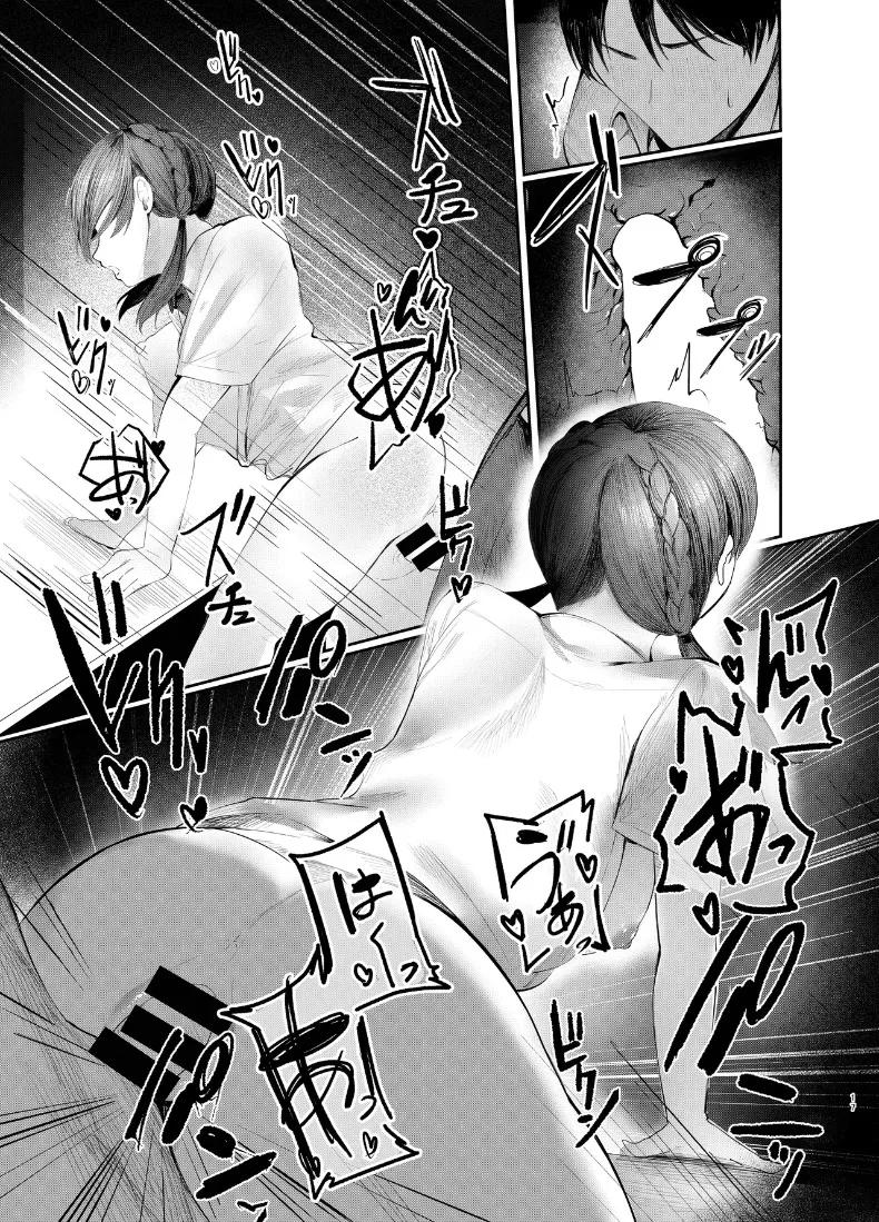 Doujin-Lc- อ่าน โดจิน มังฮวา เกาหลี ญี่ปุ่น จีน แปลไทย ฟูมิจูกิ โมโมกะ เพียบพร้อมทั้งวิชาการและศิลปะ (Braun) ตอนที่ 1 2 3 4 5 6 7 8 9 10 11 12 13 14 ฟรี ไม่มีโฆษณา อ่าน โดจิน Manhwa เกาหลี ญี่ปุ่น จีน เรามีครบ คัดมาให้เน้นๆ โดจิน 18+ รับประกันความฟินโดย  Doujin Lc