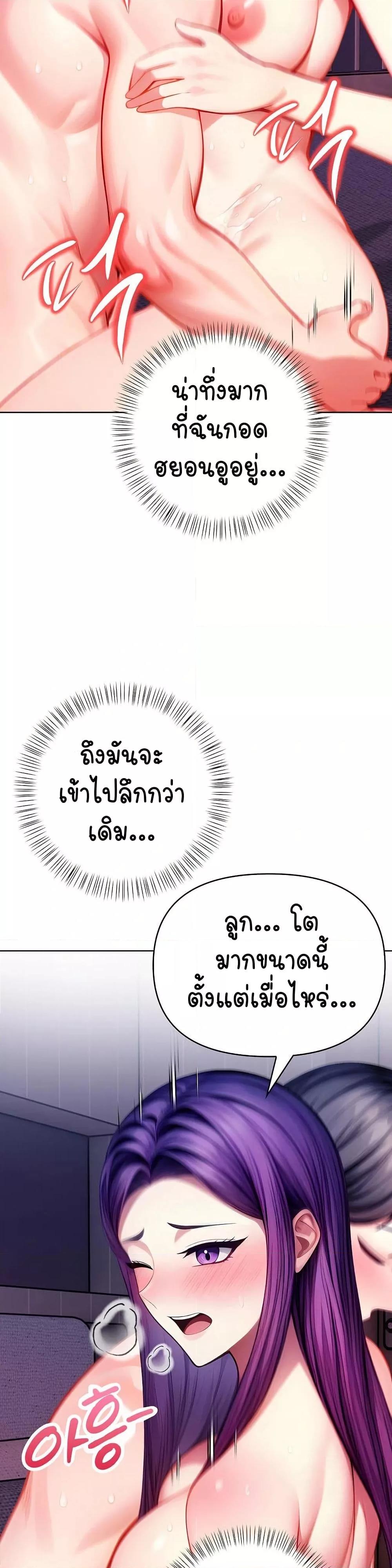 Doujin-Lc- อ่าน โดจิน มังฮวา เกาหลี ญี่ปุ่น จีน แปลไทย Light Instead of Debt ตอนที่ 1 2 3 4 5 6 7 8 9 10 11 12 13 14 ฟรี ไม่มีโฆษณา อ่าน โดจิน Manhwa เกาหลี ญี่ปุ่น จีน เรามีครบ คัดมาให้เน้นๆ โดจิน 18+ รับประกันความฟินโดย  Doujin Lc