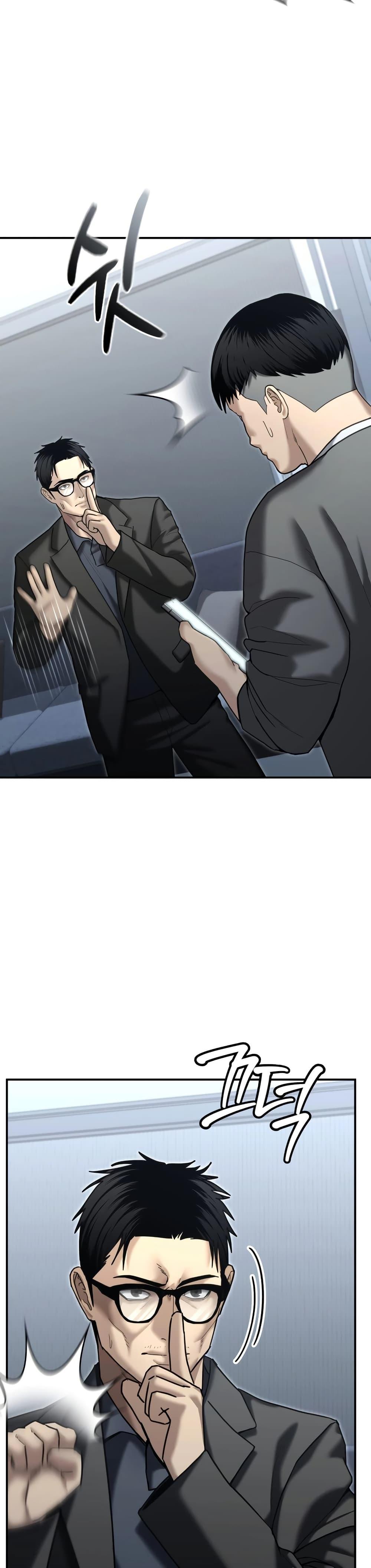 Manga-lc-com อ่านมังงะ อ่านการ์ตูน ออนไลน์ ฟรี The Cop Is Too Strong ตอนที่ 1 2 3 4 5 6 7 8 9 10 11 12 13 14 ฟรี ไม่มีโฆษณา Manga-lc - อ่าน มังงะ อ่าน การ์ตูน ออนไลน์ อ่านมังงะ ฟรี