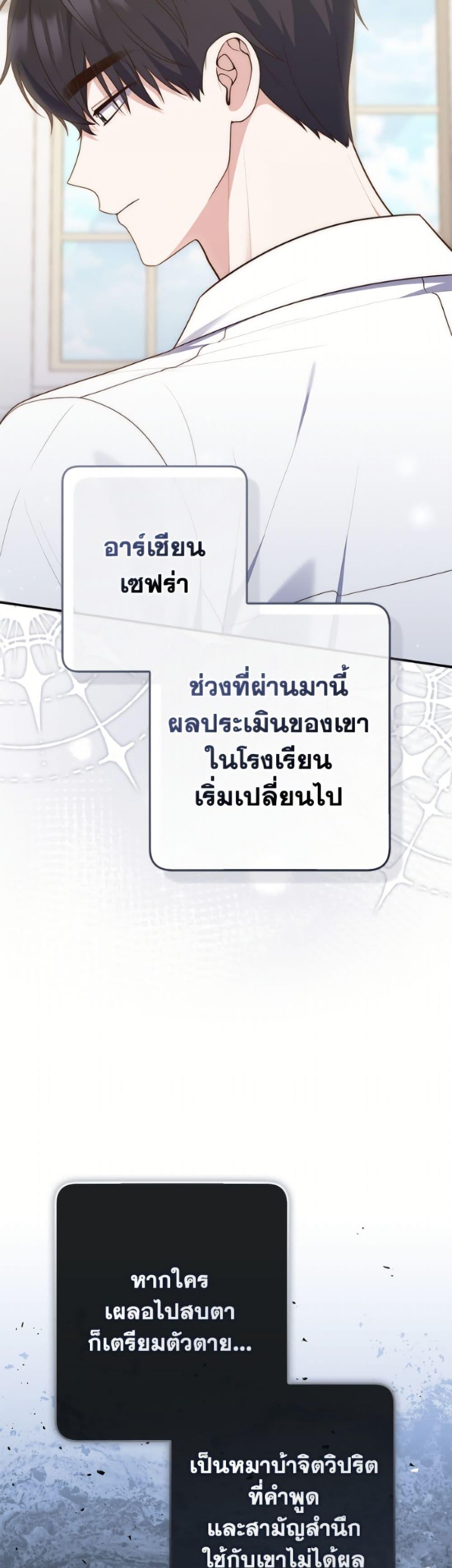 Manga-lc-com อ่านมังงะ อ่านการ์ตูน ออนไลน์ ฟรี Fortune-Telling Lady ตอนที่ 1 2 3 4 5 6 7 8 9 10 11 12 13 14 ฟรี ไม่มีโฆษณา Manga-lc - อ่าน มังงะ อ่าน การ์ตูน ออนไลน์ อ่านมังงะ ฟรี