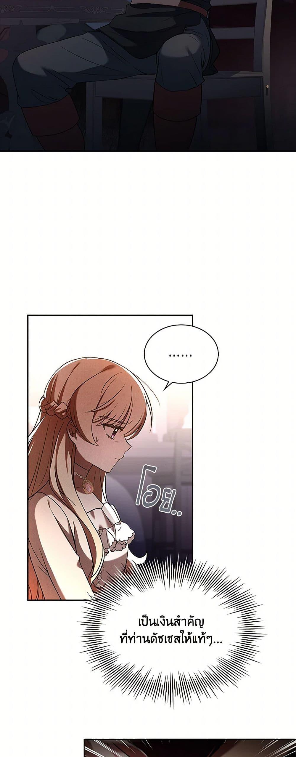 Manga-lc-com อ่านมังงะ อ่านการ์ตูน ออนไลน์ ฟรี Happy Sea World ตอนที่ 1 2 3 4 5 6 7 8 9 10 11 12 13 14 ฟรี ไม่มีโฆษณา Manga-lc - อ่าน มังงะ อ่าน การ์ตูน ออนไลน์ อ่านมังงะ ฟรี