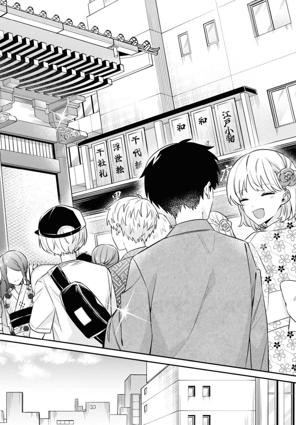 Manga-lc-com อ่านมังงะ อ่านการ์ตูน ออนไลน์ ฟรี Gal to Onna Kishi ตอนที่ 1 2 3 4 5 6 7 8 9 10 11 12 13 14 ฟรี ไม่มีโฆษณา Manga-lc - อ่าน มังงะ อ่าน การ์ตูน ออนไลน์ อ่านมังงะ ฟรี