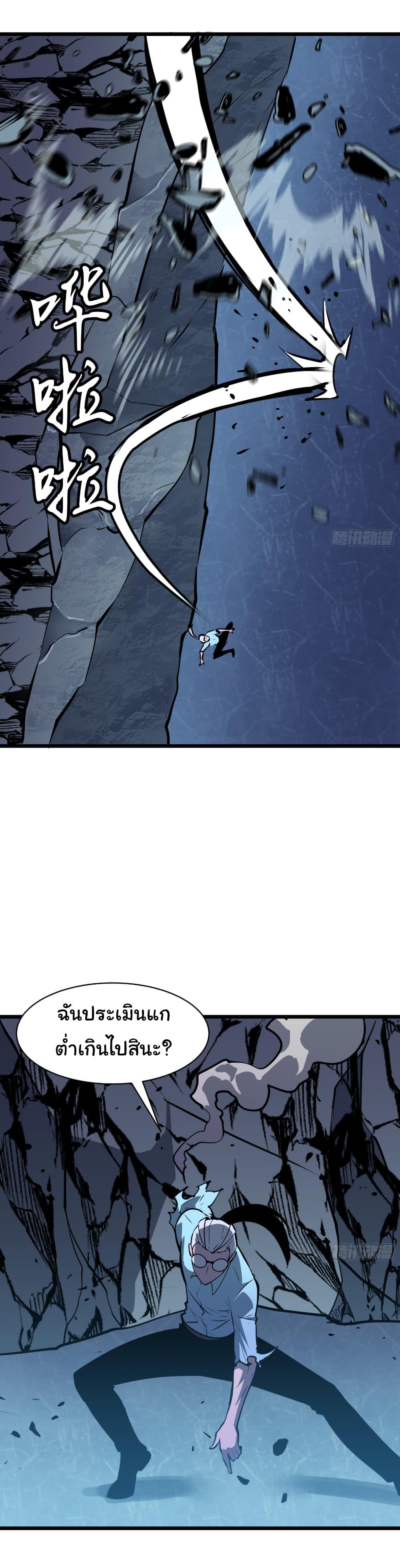 Manga-lc-com อ่านมังงะ อ่านการ์ตูน ออนไลน์ ฟรี Mirror Prepayment ตอนที่ 1 2 3 4 5 6 7 8 9 10 11 12 13 14 ฟรี ไม่มีโฆษณา Manga-lc - อ่าน มังงะ อ่าน การ์ตูน ออนไลน์ อ่านมังงะ ฟรี