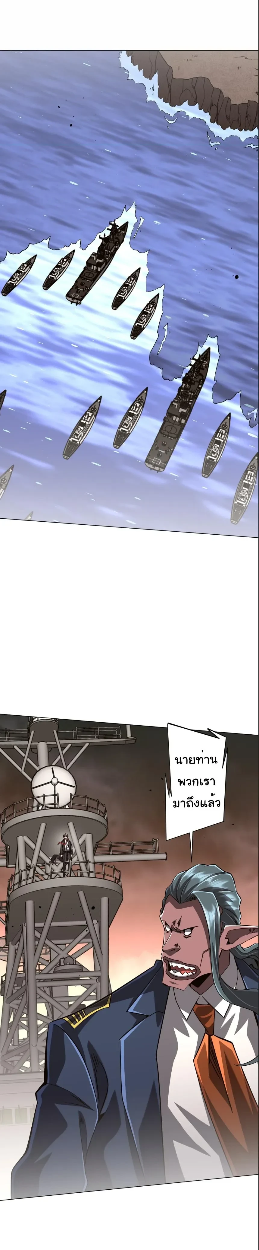 Manga-lc-com อ่านมังงะ อ่านการ์ตูน ออนไลน์ ฟรี Start with Trillions of Coins ตอนที่ 1 2 3 4 5 6 7 8 9 10 11 12 13 14 ฟรี ไม่มีโฆษณา Manga-lc - อ่าน มังงะ อ่าน การ์ตูน ออนไลน์ อ่านมังงะ ฟรี