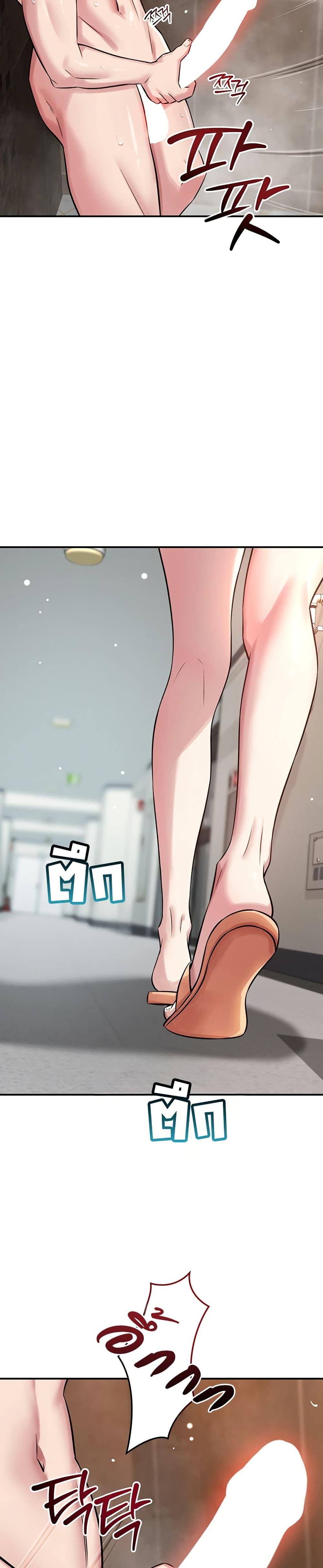 Doujin-Lc- อ่าน โดจิน มังฮวา เกาหลี ญี่ปุ่น จีน แปลไทย Taming ตอนที่ 1 2 3 4 5 6 7 8 9 10 11 12 13 14 ฟรี ไม่มีโฆษณา อ่าน โดจิน Manhwa เกาหลี ญี่ปุ่น จีน เรามีครบ คัดมาให้เน้นๆ โดจิน 18+ รับประกันความฟินโดย  Doujin Lc