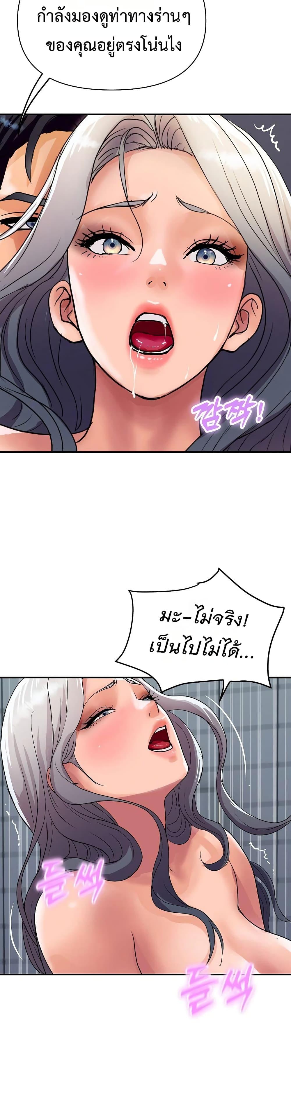 Doujin-Lc- อ่าน โดจิน มังฮวา เกาหลี ญี่ปุ่น จีน แปลไทย Royal Family ตอนที่ 1 2 3 4 5 6 7 8 9 10 11 12 13 14 ฟรี ไม่มีโฆษณา อ่าน โดจิน Manhwa เกาหลี ญี่ปุ่น จีน เรามีครบ คัดมาให้เน้นๆ โดจิน 18+ รับประกันความฟินโดย  Doujin Lc