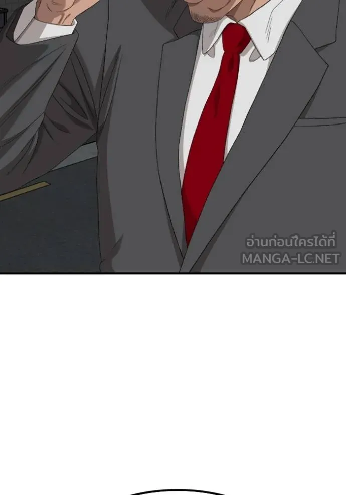 BAD GUY ตอนที่ 249 รูปที่ 48