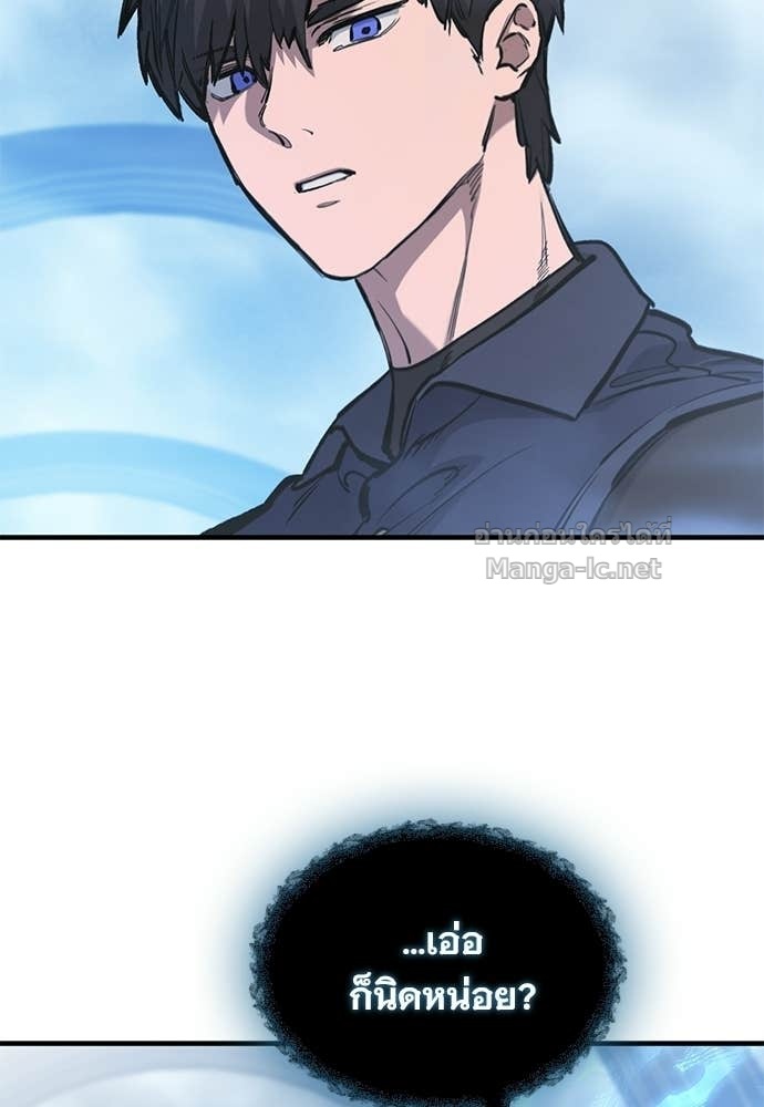 Doujin-Lc- อ่าน โดจิน มังฮวา เกาหลี ญี่ปุ่น จีน แปลไทย อัศวินวันเดียว ตอนที่ 1 2 3 4 5 6 7 8 9 10 11 12 13 14 ฟรี ไม่มีโฆษณา อ่าน โดจิน Manhwa เกาหลี ญี่ปุ่น จีน เรามีครบ คัดมาให้เน้นๆ โดจิน 18+ รับประกันความฟินโดย Doujin Lc