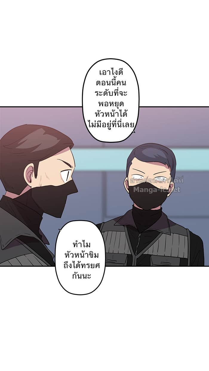Doujin-Lc- อ่าน โดจิน มังฮวา เกาหลี ญี่ปุ่น จีน แปลไทย Take My Money รักนี้...มีเปย์ ตอนที่ 1 2 3 4 5 6 7 8 9 10 11 12 13 14 ฟรี ไม่มีโฆษณา อ่าน โดจิน Manhwa เกาหลี ญี่ปุ่น จีน เรามีครบ คัดมาให้เน้นๆ โดจิน 18+ รับประกันความฟินโดย Doujin Lc
