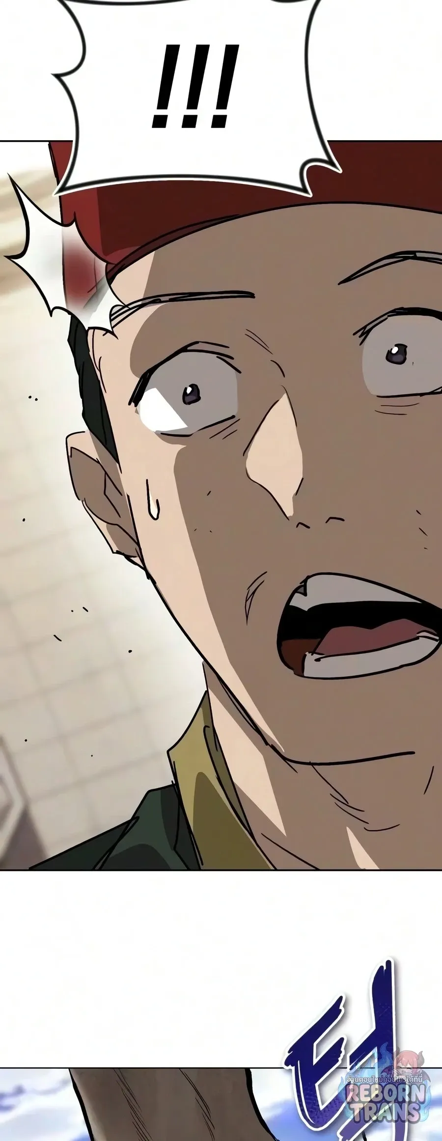The Lazy Prince Becomes A Genius ตอนที่ ตอนที่ 149 รูปที่ 65