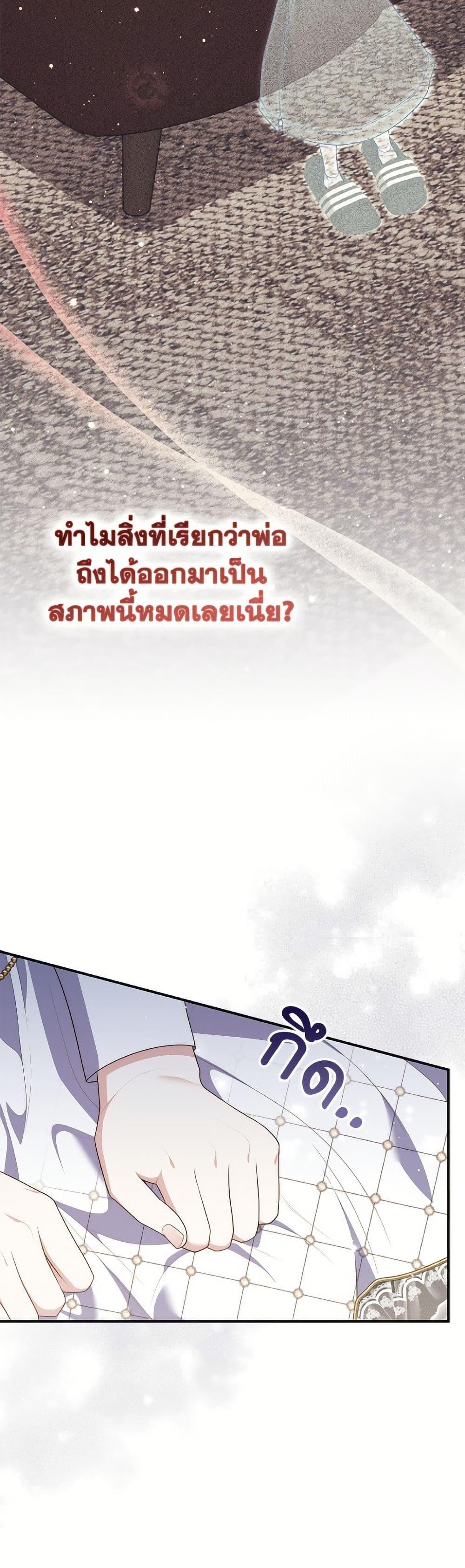 Manga-lc-com อ่านมังงะ อ่านการ์ตูน ออนไลน์ ฟรี Fortune-Telling Lady ตอนที่ 1 2 3 4 5 6 7 8 9 10 11 12 13 14 ฟรี ไม่มีโฆษณา Manga-lc - อ่าน มังงะ อ่าน การ์ตูน ออนไลน์ อ่านมังงะ ฟรี
