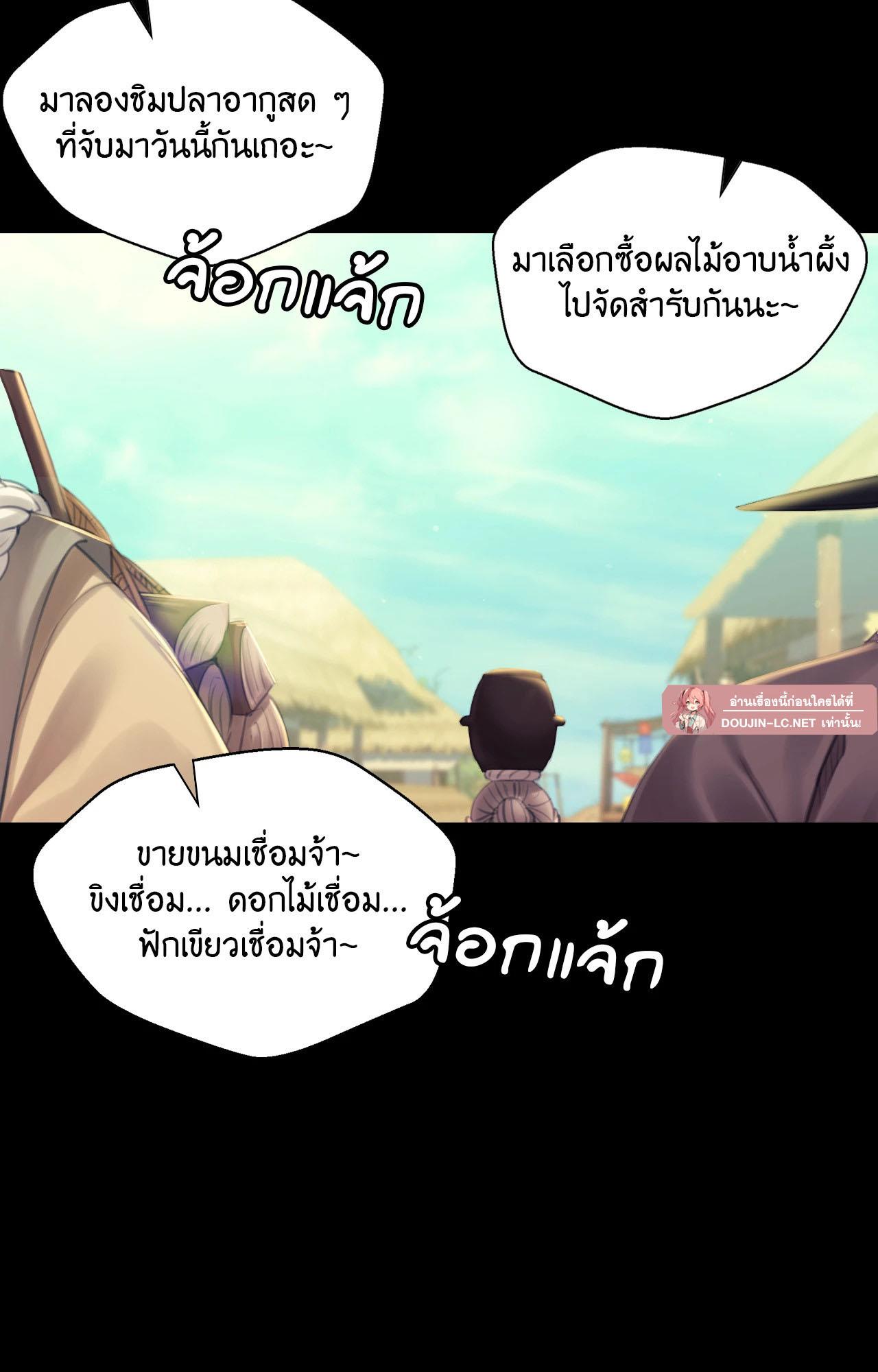 Doujin-Lc- อ่าน โดจิน มังฮวา เกาหลี ญี่ปุ่น จีน แปลไทย Madam ตอนที่ 1 2 3 4 5 6 7 8 9 10 11 12 13 14 ฟรี ไม่มีโฆษณา อ่าน โดจิน Manhwa เกาหลี ญี่ปุ่น จีน เรามีครบ คัดมาให้เน้นๆ โดจิน 18+ รับประกันความฟินโดย  Doujin Lc