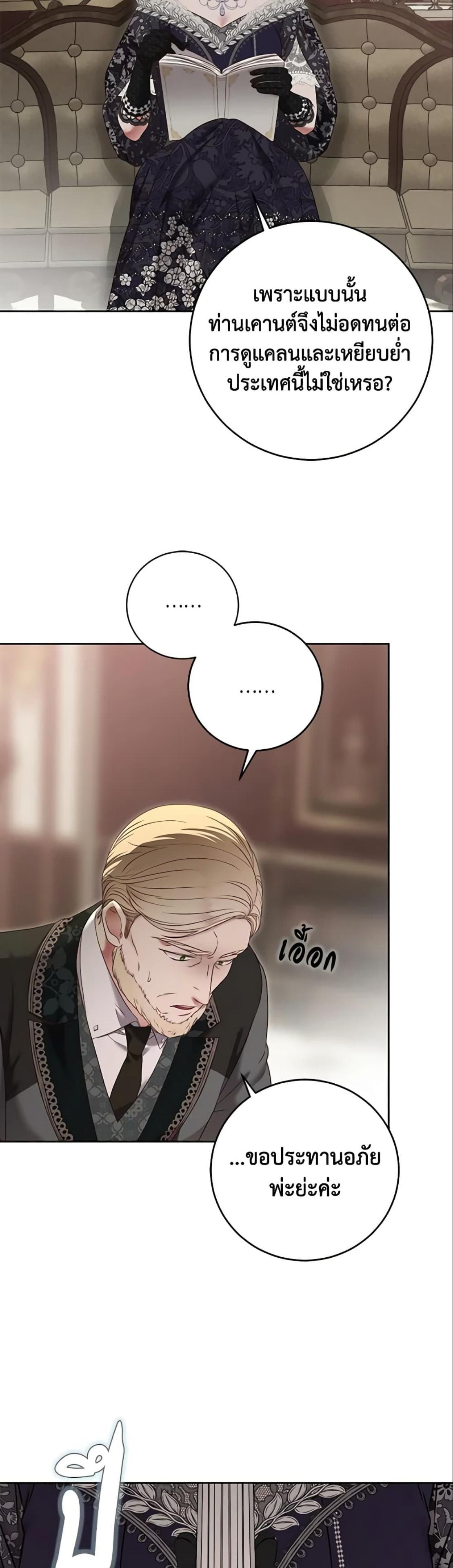 Manga-lc-com อ่านมังงะ อ่านการ์ตูน ออนไลน์ ฟรี I Fell into a Reverse Harem Game! ตอนที่ 1 2 3 4 5 6 7 8 9 10 11 12 13 14 ฟรี ไม่มีโฆษณา Manga-lc - อ่าน มังงะ อ่าน การ์ตูน ออนไลน์ อ่านมังงะ ฟรี