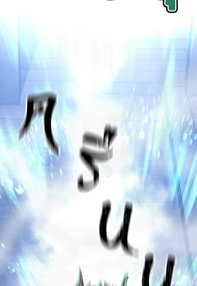 เส้นทางสู่เทพมาร ตอนที่ 61 รูปที่ 155