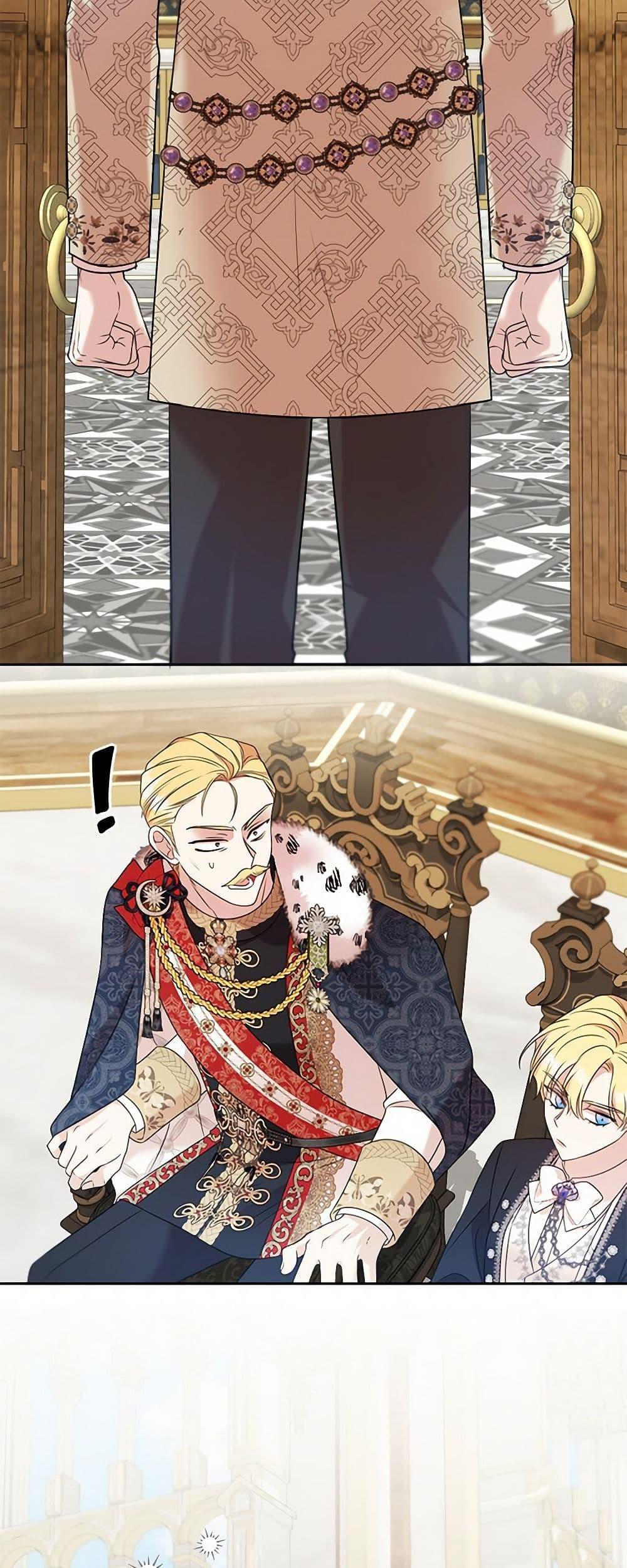 Manga-lc-com อ่านมังงะ อ่านการ์ตูน ออนไลน์ ฟรี I Can’t Keep Up With My Stallion Duke ตอนที่ 1 2 3 4 5 6 7 8 9 10 11 12 13 14 ฟรี ไม่มีโฆษณา Manga-lc - อ่าน มังงะ อ่าน การ์ตูน ออนไลน์ อ่านมังงะ ฟรี