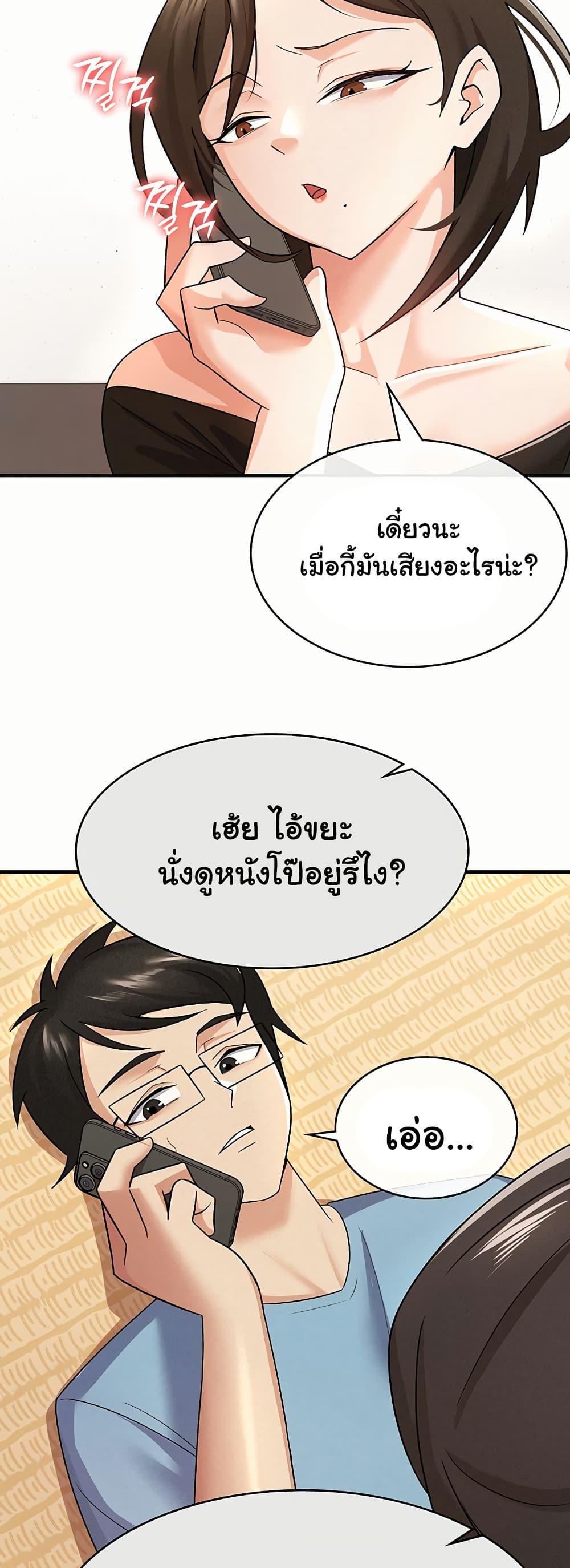 Doujin-Lc- อ่าน โดจิน มังฮวา เกาหลี ญี่ปุ่น จีน แปลไทย Tax Girlfriend ตอนที่ 1 2 3 4 5 6 7 8 9 10 11 12 13 14 ฟรี ไม่มีโฆษณา อ่าน โดจิน Manhwa เกาหลี ญี่ปุ่น จีน เรามีครบ คัดมาให้เน้นๆ โดจิน 18+ รับประกันความฟินโดย  Doujin Lc