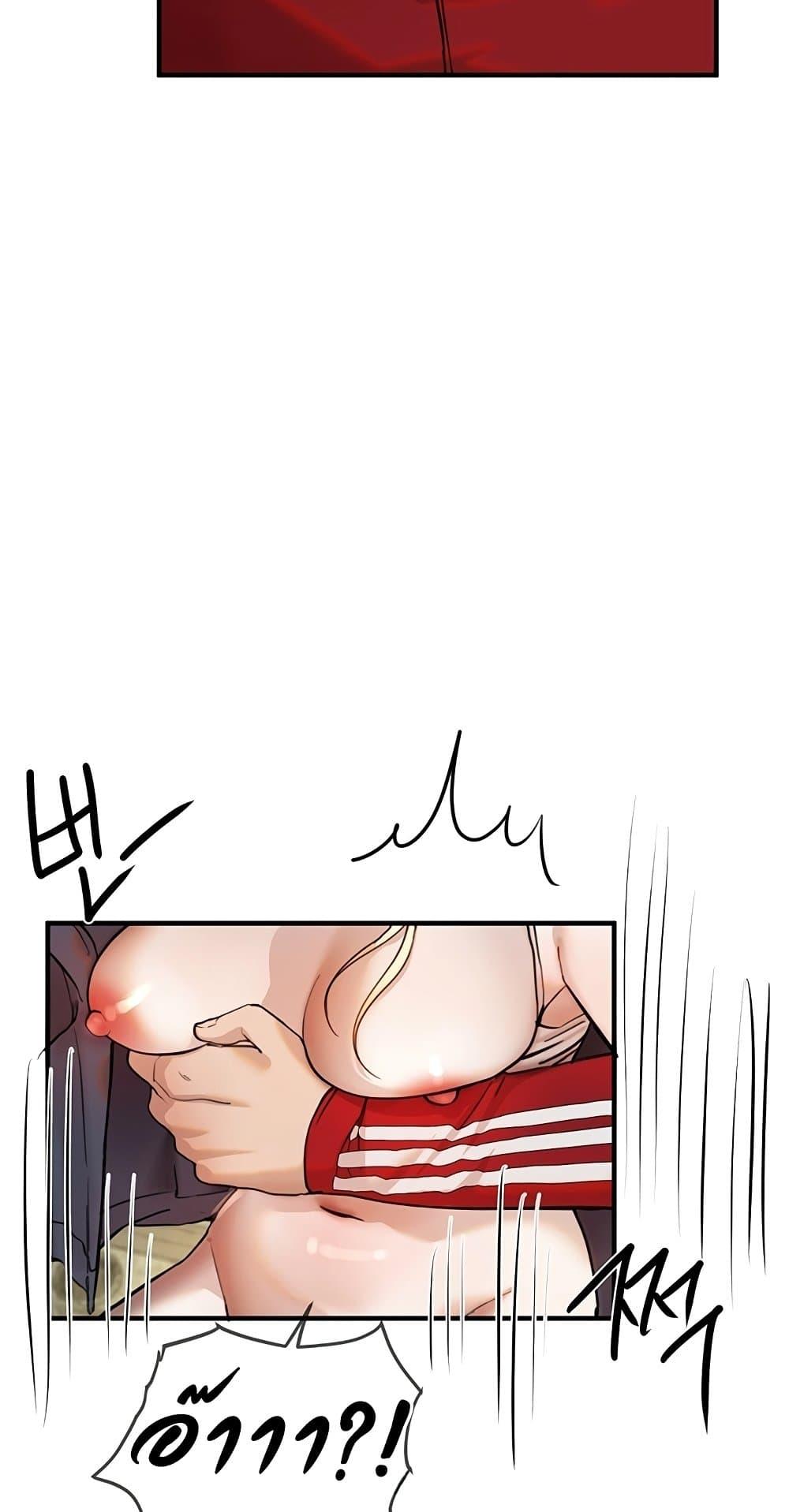 Doujin-Lc- อ่าน โดจิน มังฮวา เกาหลี ญี่ปุ่น จีน แปลไทย Beautiful Days ตอนที่ 1 2 3 4 5 6 7 8 9 10 11 12 13 14 ฟรี ไม่มีโฆษณา อ่าน โดจิน Manhwa เกาหลี ญี่ปุ่น จีน เรามีครบ คัดมาให้เน้นๆ โดจิน 18+ รับประกันความฟินโดย  Doujin Lc