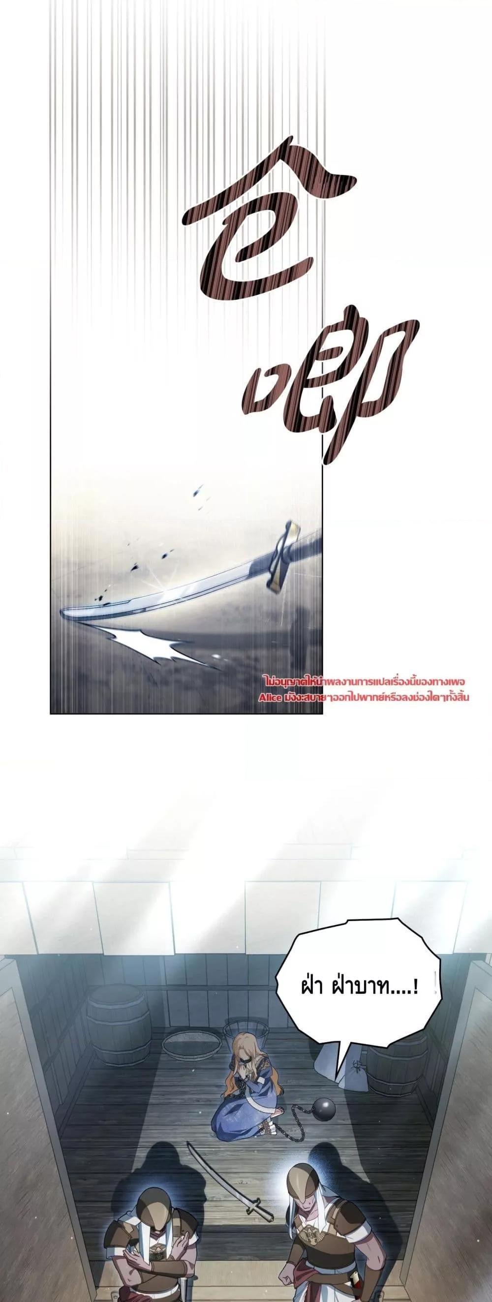 Manga-lc-com อ่านมังงะ อ่านการ์ตูน ออนไลน์ ฟรี MySlave–ทาสร ตอนที่ 1 2 3 4 5 6 7 8 9 10 11 12 13 14 ฟรี ไม่มีโฆษณา Manga-lc - อ่าน มังงะ อ่าน การ์ตูน ออนไลน์ อ่านมังงะ ฟรี