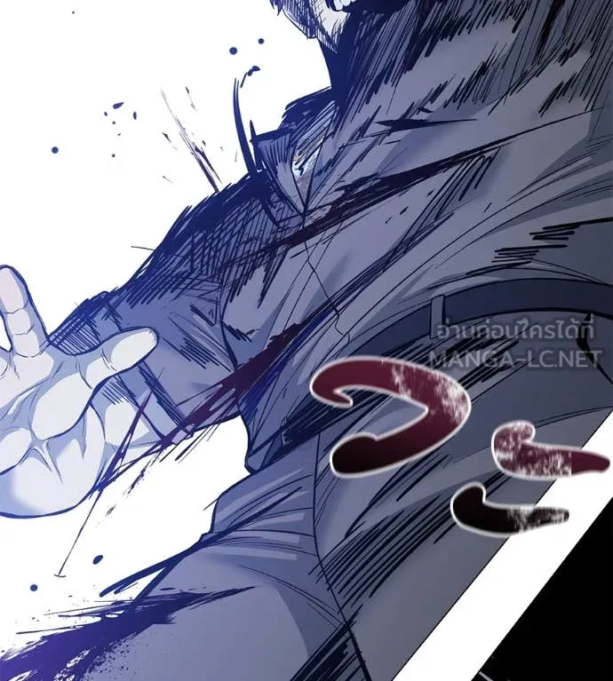 มัจจุราชชุดแดง ตอนที่ 21 รูปที่ 159