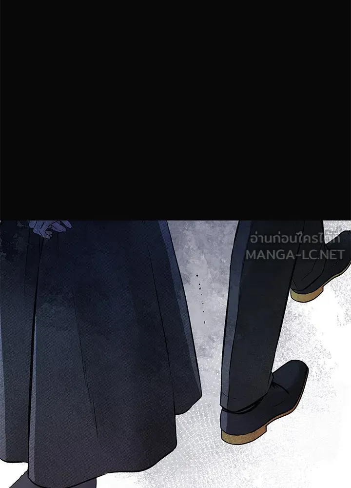 องค์ชายผู้อื้อฉาว ตอนที่ 51 รูปที่ 78