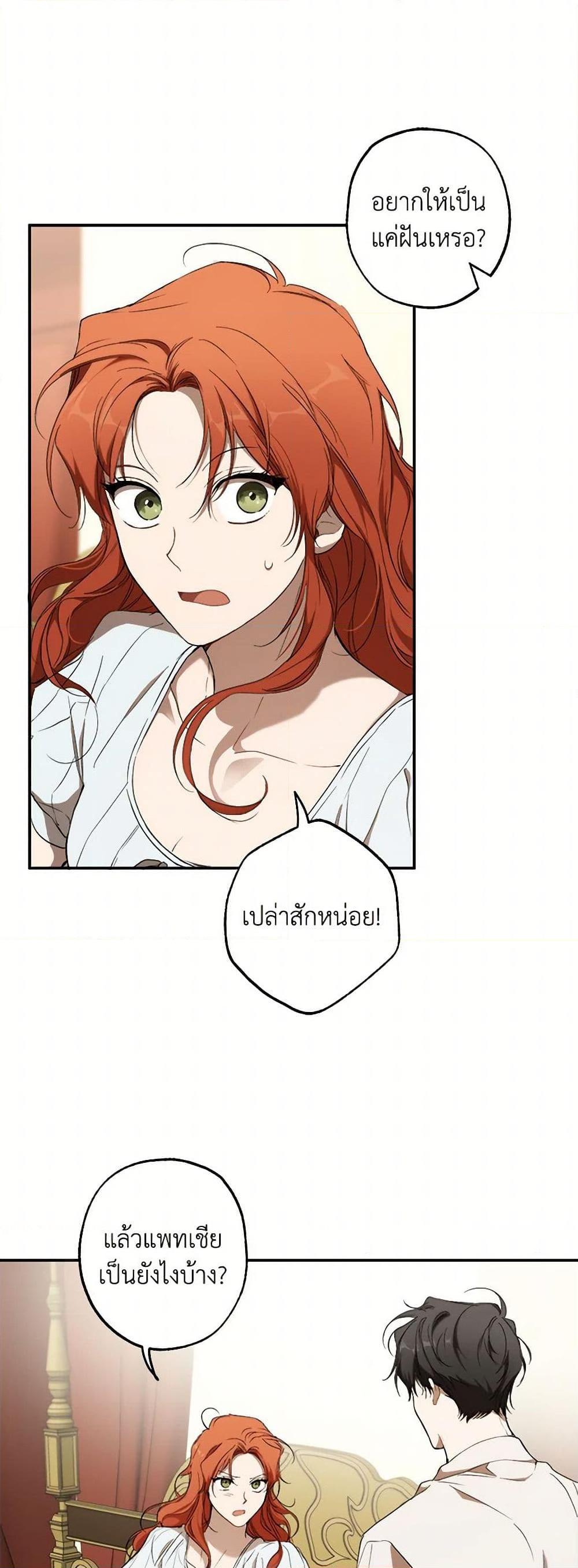 Manga-lc-com อ่านมังงะ อ่านการ์ตูน ออนไลน์ ฟรี It Was All a Mistake ตอนที่ 1 2 3 4 5 6 7 8 9 10 11 12 13 14 ฟรี ไม่มีโฆษณา Manga-lc - อ่าน มังงะ อ่าน การ์ตูน ออนไลน์ อ่านมังงะ ฟรี