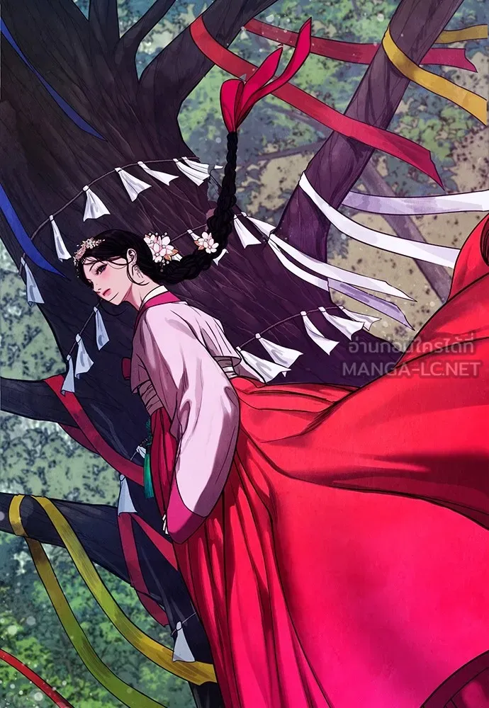 ความลับของสาวร่างทรง ตอนที่ 1 รูปที่ 66