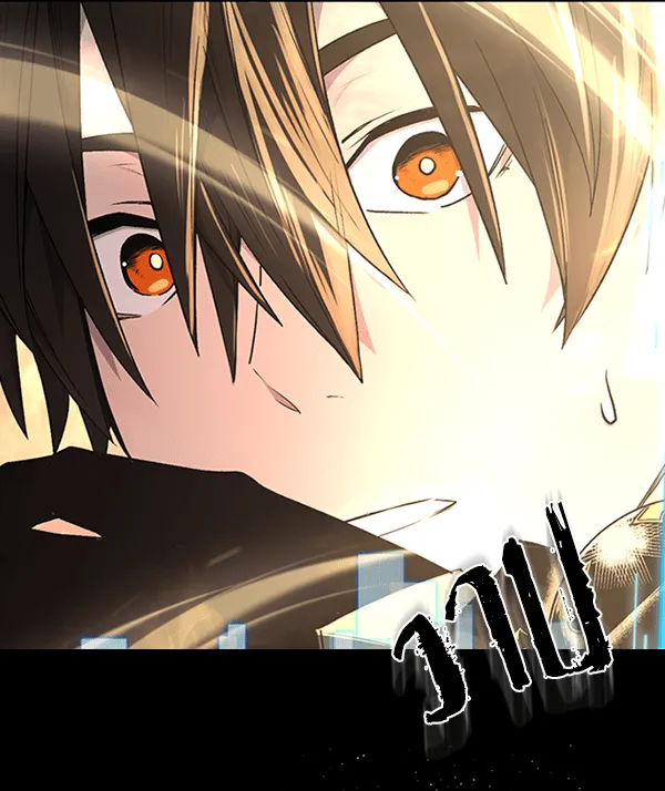 พลิกชะตาคว้าไอเทมระดับเทพ ตอนที่ 1 รูปที่ 239