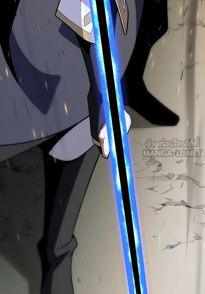 จอมเวทเกิดใหม่ในรอบ 66666 ปี ตอนที่ 138 รูปที่ 168