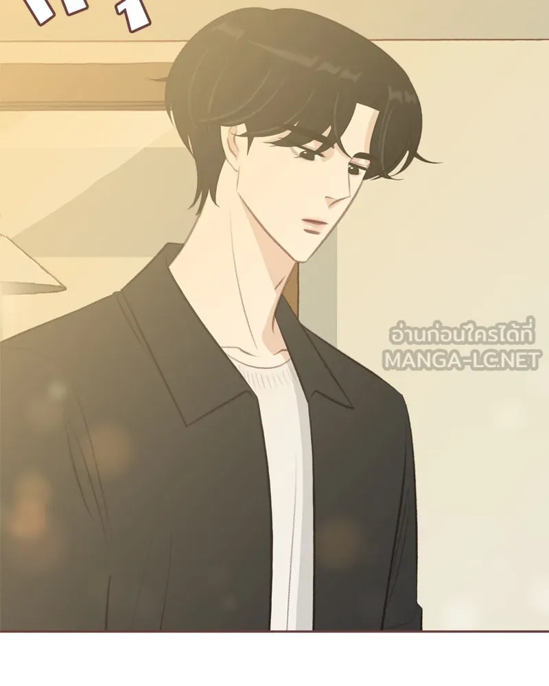 เพียงลมหนาว ตอนที่ 18 รูปที่ 21