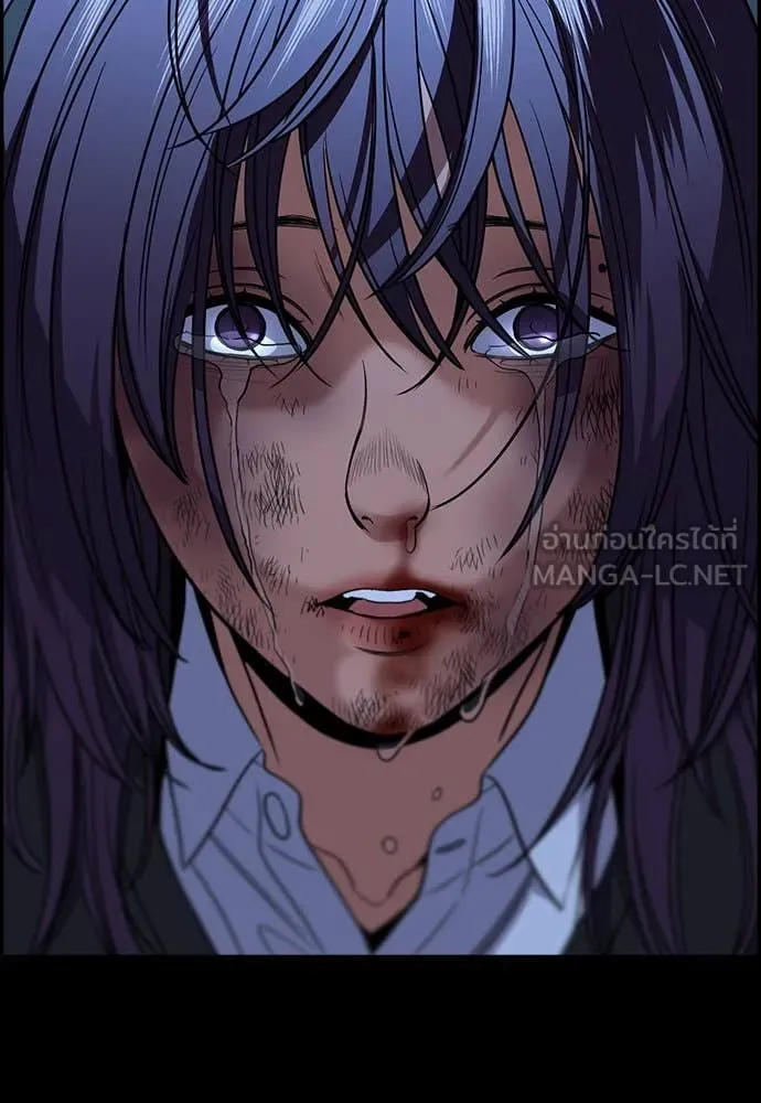 การศึกษาที่แท้จริง ตอนที่ 198 รูปที่ 54