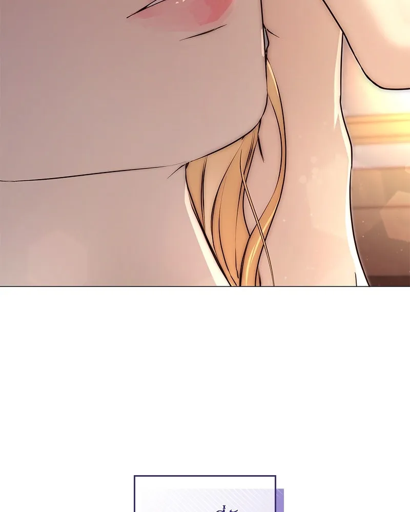 กำราบรักร้ายนายจอมพยศ ตอนที่ 10 รูปที่ 112