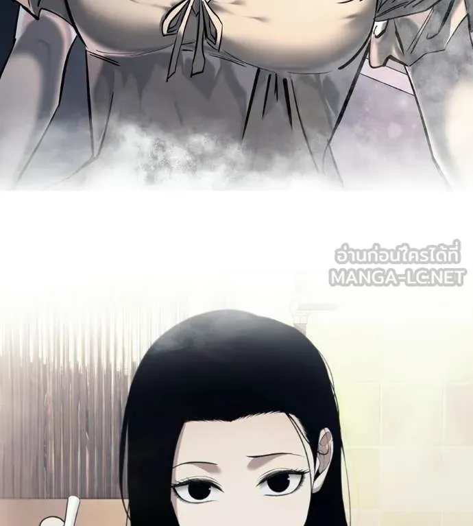 มัจจุราชชุดแดง ตอนที่ 51 รูปที่ 163