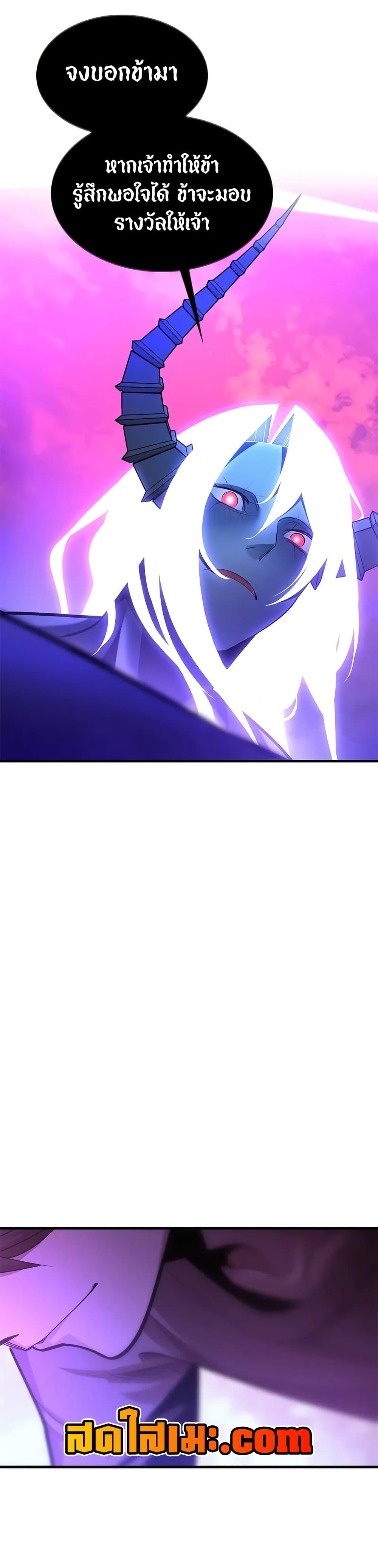 Manga-lc-com อ่านมังงะ อ่านการ์ตูน ออนไลน์ ฟรี The Tutorial is Too Hard ตอนที่ 1 2 3 4 5 6 7 8 9 10 11 12 13 14 ฟรี ไม่มีโฆษณา Manga-lc - อ่าน มังงะ อ่าน การ์ตูน ออนไลน์ อ่านมังงะ ฟรี