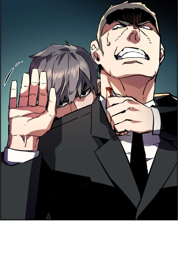 พี่ชายสายบอดี้การ์ด ตอนที่ 130 รูปที่ 121