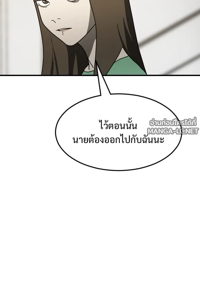 Manga-lc-com อ่านมังงะ อ่านการ์ตูน ออนไลน์ ฟรี วันดีคืนดี โซลก็ ตอนที่ 1 2 3 4 5 6 7 8 9 10 11 12 13 14 ฟรี ไม่มีโฆษณา Manga-lc - อ่าน มังงะ อ่าน การ์ตูน ออนไลน์ อ่านมังงะ ฟรี