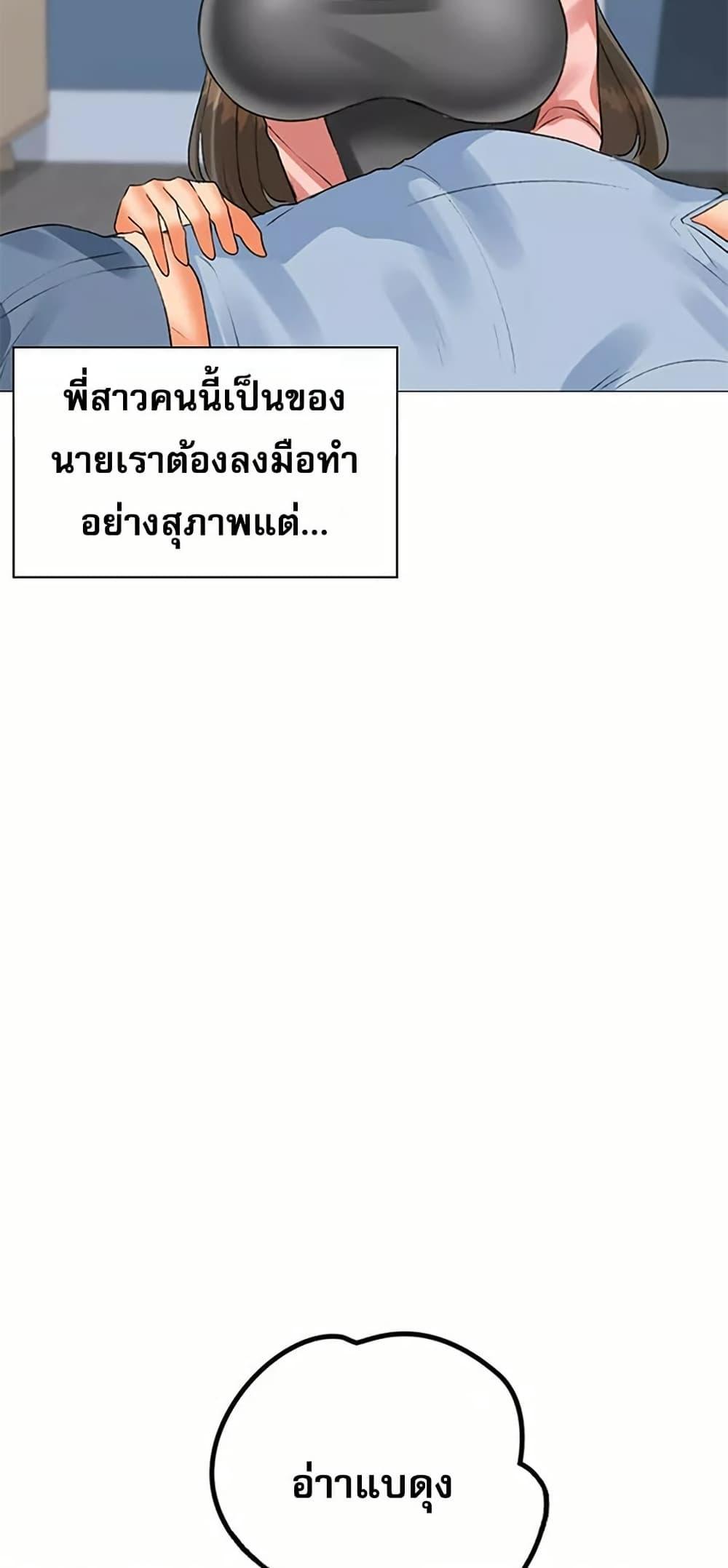 Doujin-Lc- อ่าน โดจิน มังฮวา เกาหลี ญี่ปุ่น จีน แปลไทย Troublesome Sister ตอนที่ 1 2 3 4 5 6 7 8 9 10 11 12 13 14 ฟรี ไม่มีโฆษณา อ่าน โดจิน Manhwa เกาหลี ญี่ปุ่น จีน เรามีครบ คัดมาให้เน้นๆ โดจิน 18+ รับประกันความฟินโดย  Doujin Lc