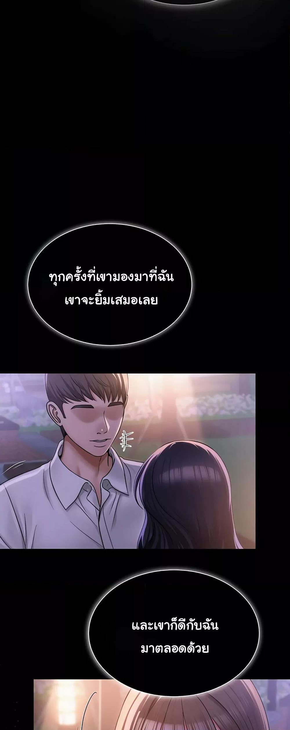 Doujin-Lc- อ่าน โดจิน มังฮวา เกาหลี ญี่ปุ่น จีน แปลไทย SNS ตอนที่ 1 2 3 4 5 6 7 8 9 10 11 12 13 14 ฟรี ไม่มีโฆษณา อ่าน โดจิน Manhwa เกาหลี ญี่ปุ่น จีน เรามีครบ คัดมาให้เน้นๆ โดจิน 18+ รับประกันความฟินโดย  Doujin Lc